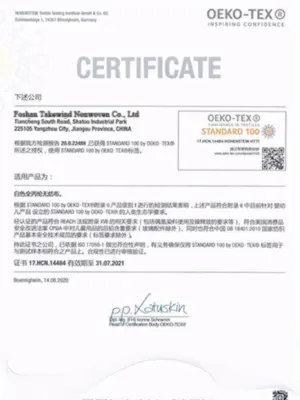 Takewind Non-woven Fabric OEKO-TEX Certification