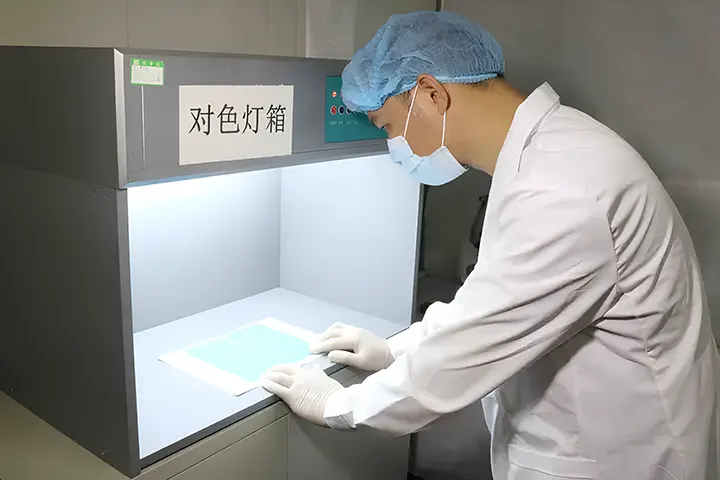 Non-woven Fabric Color Inspection