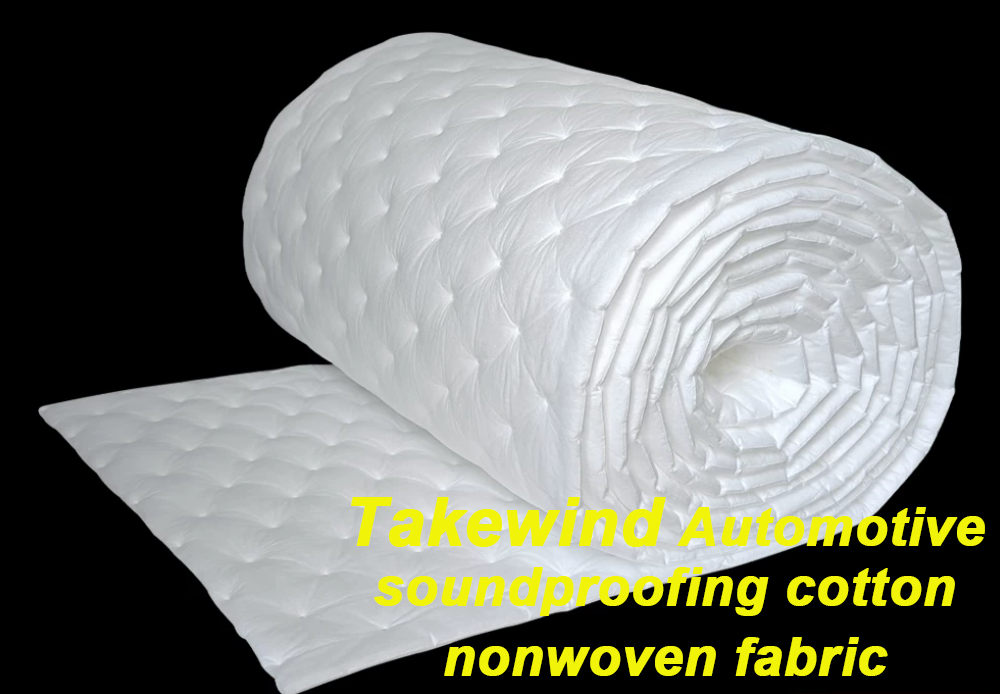 PP spunbond nonwoven used in automotive acoustic insulation (soundproofing cotton). This material is applied in car doors, dashboards, and engine compartments for sound absorption, thermal insulation, and vibration damping.