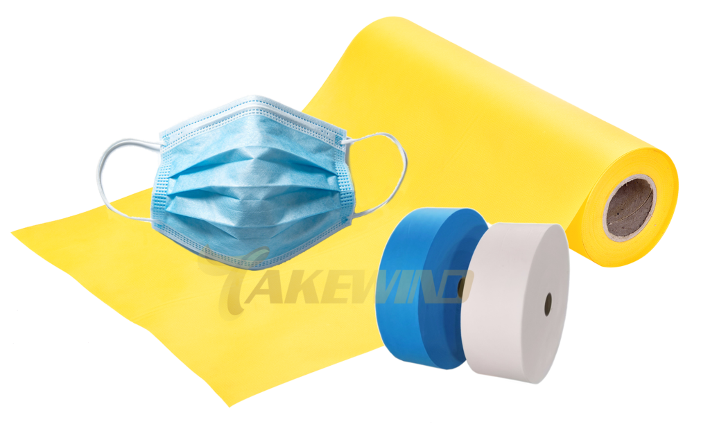 The picture shows PP spunbond non-woven fabric used for producing masks, including yellow, white, and blue non-woven fabric, which are the core materials that make up the mask.