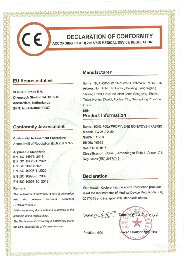CE certificate Declaration of Conformity compliant with EU MDR 2017/745 for 100% polypropylene nonwoven fabric from Guangdong Takewind Nonwoven Co., Ltd, Class I medical device certification