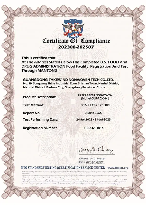 FDA Certificate of Compliance for Guangdong Takewind Nonwoven Tech Co., Ltd. under 21 CFR 175.300 for food contact nonwoven materials.