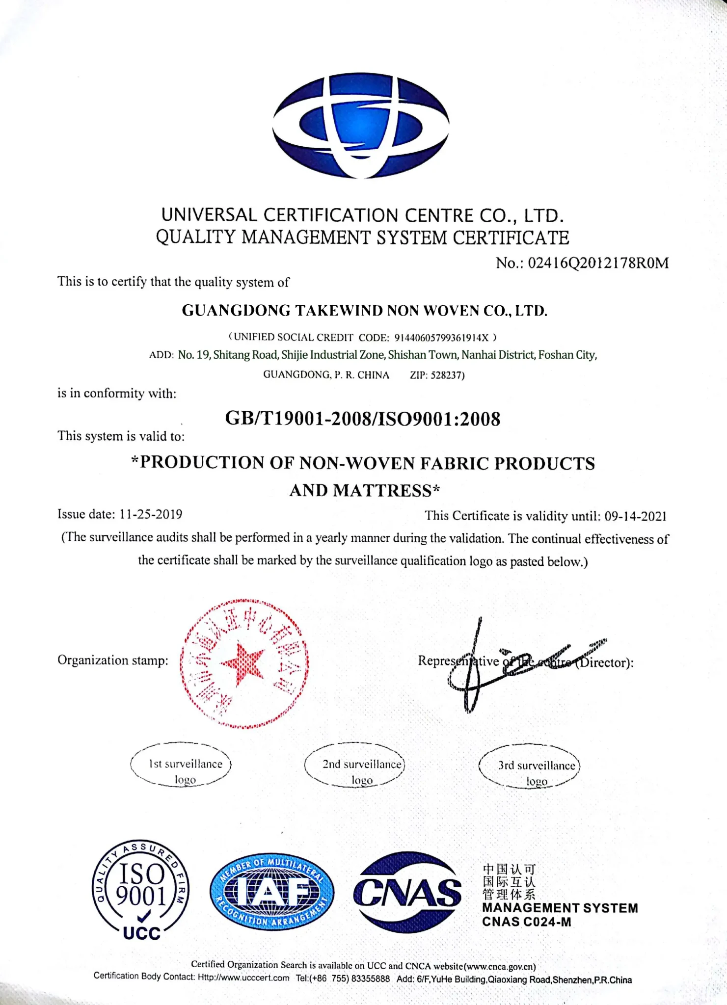 ISO9001 certification certificate issued by Universal Certification Centre for Guangdong Takewind Non Woven Co., Ltd., covering production of non-woven fabric and mattress, with CNAS and IAF accreditation marks, certificate number 02416Q2012178R0M, issued Nov 25 2019, valid until Sep 14 2021