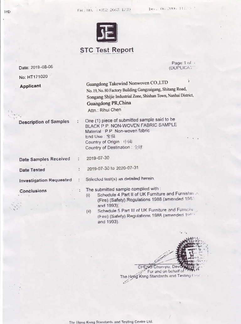 STC test report No.HT171020 dated Aug 06 2019 for Guangdong Takewind Nonwoven black PP non-woven fabric, testing compliance with UK Furniture Fire Safety Regulations 1988, sample received Jul 30 2019, test finished Jul 31 2019, for global furniture market export