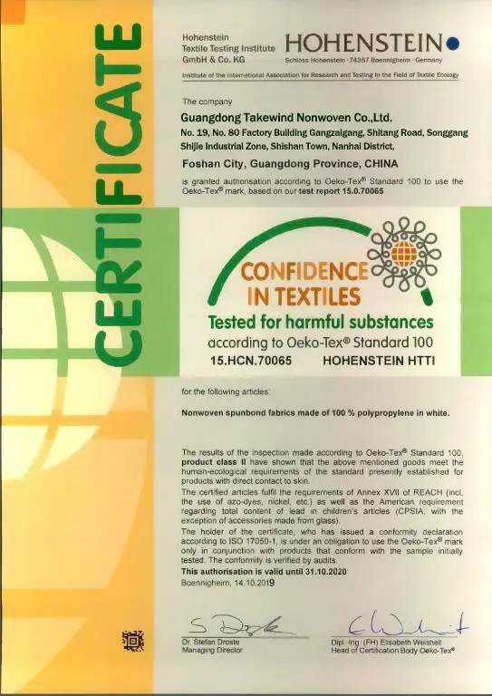 Hohenstein issued OEKO-TEX Standard 100 Product Class II certificate No.15.HCN.70065 for Guangdong Takewind Nonwoven 100% white polypropylene spunbond nonwoven fabric, tested harmful substance free, valid until Oct 31 2020, issued Oct 14 2019, direct skin contact grade textile certification