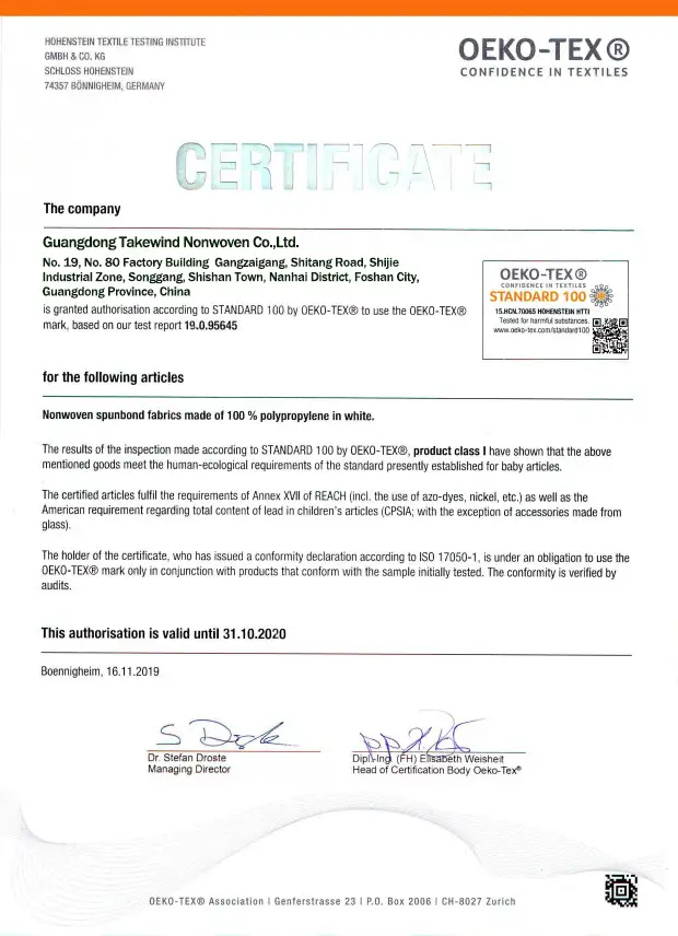 Hohenstein OEKO-TEX Standard 100 Product Class I certificate No.19.0.95645 for Guangdong Takewind Nonwoven white 100% polypropylene spunbond nonwoven fabric, baby article grade harmless textile certification, issued Nov 16 2019, valid until Oct 31 2020
