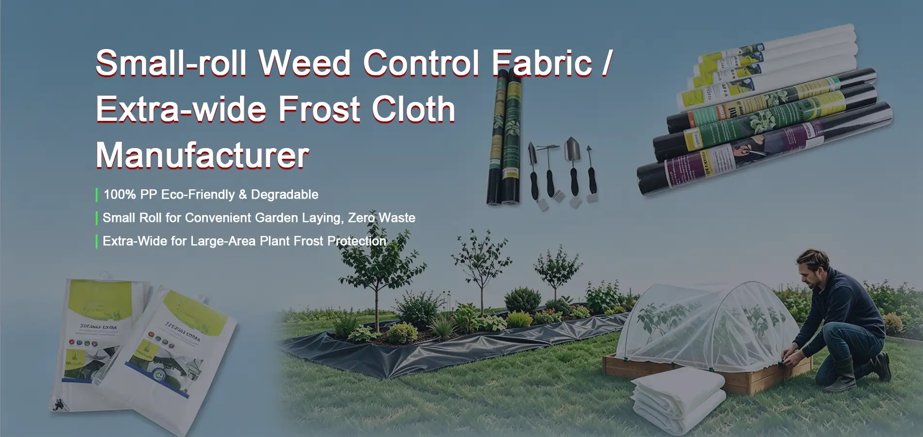 Takewind manufacturer banner for small roll PP weed control fabric and extra wide plant frost protection cloth, garden application scene with packaged goods and gardening setup